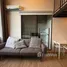 1 Bedroom Condo for rent at Siamese Blossom @ Fashion, Khan Na Yao, Khan Na Yao, Bangkok, Thailand