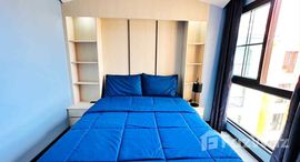 ยูนิตมือสองและให้เช่า