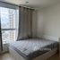1 спален Кондо на продажу в U Delight 2 at Bangsue Station, Bang Sue, Банг Суе, Бангкок