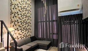 1 Bedroom Condo for sale in Suan Luang, Bangkok The Rich Rama 9-Srinakarin