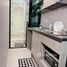 在Notting Hill Sukhumvit 105出售的1 卧室 公寓, 曼那