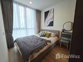 คอนโด 2 ห้องนอน ให้เช่า ในโครงการ นิว ดิสทริค อาร์9, ห้วยขวาง, ห้วยขวาง