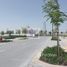  Land for sale at Al Jubail Island, Saadiyat Beach, Saadiyat Island