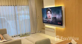 Доступные квартиры в EIGEN Rama9