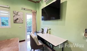 Studio Appartement zu verkaufen in Rawai, Phuket Passion Nai Harn Bungalows & Guest House 