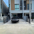 3 спален Дом на продажу в Pleno Sukhumvit-Bangna, Bang Kaeo, Bang Phli