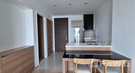 ยูนิตที่เหลืออยู่ในโครงการ ริทึ่ม พหล-อารีย์