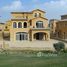 5 Bedroom Villa for sale at Dyar, Ext North Inves Area