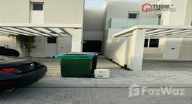  Arabella Townhouses 3 الوحدات المتوفرة في 