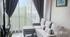 ยูนิตที่เหลืออยู่ในโครงการ ซีเคป 1