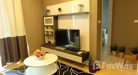 ยูนิตที่เหลืออยู่ในโครงการ ทรู ทองหล่อ