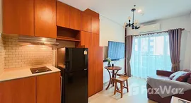 Доступные квартиры в Lumpini Suite Phetchaburi - Makkasan