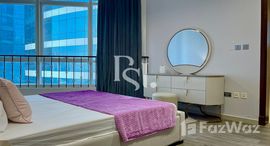Available Units at Hydra Avenue Towers