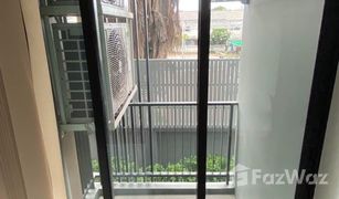 2 Bedrooms Condo for sale in Anusawari, Bangkok Premio Fresco