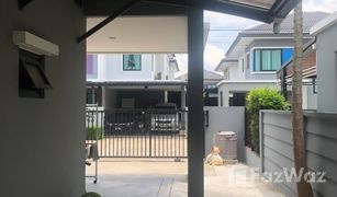 3 Schlafzimmern Haus zu verkaufen in Lak Hok, Pathum Thani Delight Don Muang-Rangsit