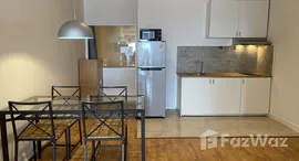 ยูนิตที่เหลืออยู่ในโครงการ เดอะ วอเตอร์ฟอร์ด ไดมอน