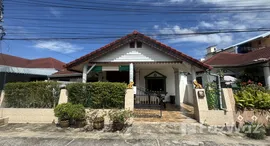 ยูนิตมือสองและให้เช่า