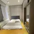 2 Habitación Departamento en alquiler en Masteri Thao Dien, Thao Dien, District 2
