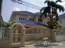 3 chambre Maison à vendre à Grand Home Village Phaholyothin 48., Anusawari