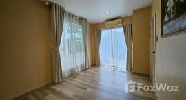 ยูนิตที่เหลืออยู่ในโครงการ คอนโดวันพลัส บิสสิเนสพาร์ค 2