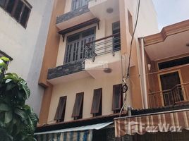 Studio Nhà mặt tiền for sale in TP.Hồ Chí Minh, Tân Quý, Tân Phú, TP.Hồ Chí Minh