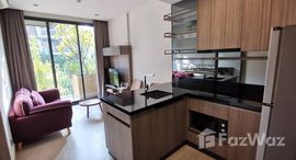 ยูนิตที่เหลืออยู่ในโครงการ โมริ เฮาส์