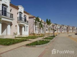 4 Bedroom Townhouse for sale at Layan Residence, The 5th Settlement