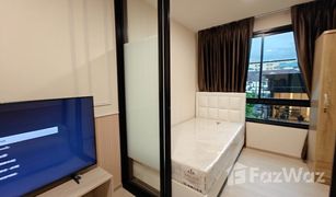 2 Bedrooms Condo for sale in Khlong Nueng, Pathum Thani Dcondo Hype Rangsit