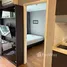 1 Bedroom Condo for sale at Lumpini Park Rama 9 - Ratchada, Bang Kapi