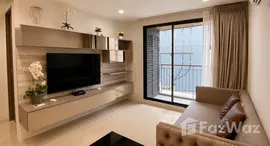 Verfügbare Objekte im Mirage Sukhumvit 27