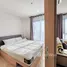 1 chambre Condominium à louer à , Wat Ket, Mueang Chiang Mai, Chiang Mai, Thaïlande