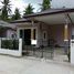 2 Bedroom Villa for rent in Maenam Beach, Maenam, Maenam