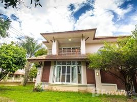 4 Habitación Casa en venta en Koolpunt Ville 10, Chai Sathan, Saraphi