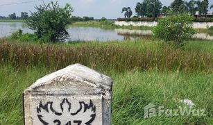 N/A Land for sale in Pak Kran, Phra Nakhon Si Ayutthaya 