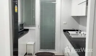 Кондо, 2 спальни на продажу в Khlong Tan, Бангкок Siri Residence 