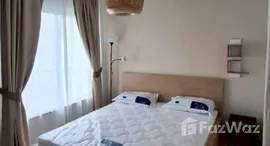 ยูนิตที่เหลืออยู่ในโครงการ เดอะ พาร์คแลนด์ ศรีนครินทร์