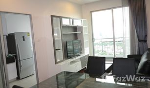 曼谷 Bang Khlo Supalai Lite Sathorn - Charoenrat 2 卧室 公寓 售 