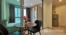 ยูนิตที่เหลืออยู่ในโครงการ Ideo Mobi Bangsue Grand Interchange