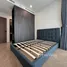 Appartement 2 chambre à vendre à Masteri Lumiere Riverside, An Phu