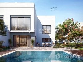 4 спален Дом на продажу в The Magnolias, Yas Acres, Yas Island