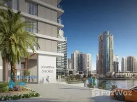 2 спален Квартира на продажу в Marina Shores, Park Island