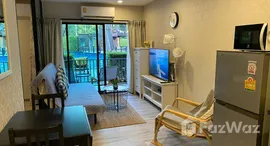 ยูนิตที่เหลืออยู่ในโครงการ เดอะ ไทเทิ้ล เรสซิเดนซีส์