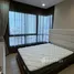 ขายคอนโด 3 ห้องนอน ในโครงการ เดอะ ซิกเนเจอร์ บาย เออร์บาโน่, พญาไท