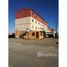 在MARIA AUXILIADORA al 400出售的4 卧室 住宅, Rio Grande, Tierra Del Fuego