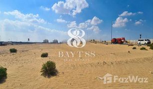 N/A Land for sale in Al Reem, Dubai Liwan