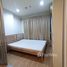 1 Bedroom Apartment for rent at Lumpini Ville Chaengwattana - Pakkred, Pak Kret, Pak Kret, Nonthaburi, Thailand