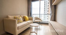 ยูนิตมือสองและให้เช่า