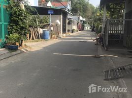 N/A Đất bán ở Tân Phú, TP.Hồ Chí Minh 120 sqm Land for Sale in Tan Phu, District 9