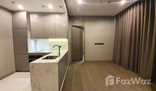 1 Bedroom Condo for sale in Bang Kapi, Bangkok The Esse at Singha Complex