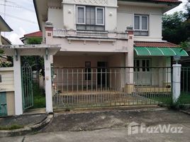 ขายบ้านเดี่ยว 3 ห้องนอน ในโครงการ หมู่บ้านเพอร์เฟค เพลส เคหะร่มเกล้า 64, คลองสองต้นนุ่น, ลาดกระบัง, กรุงเทพมหานคร